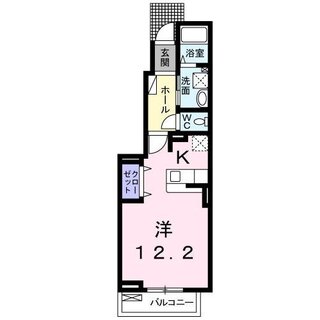 大東建託の物件に 3月ごろに引っ越す予定です 初の1人暮らしなので家電家具な Yahoo 知恵袋