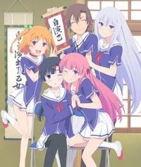 俺の彼女と幼なじみが修羅場すぎるで質問 夏川真涼は結局 季堂鋭太のことを Yahoo 知恵袋