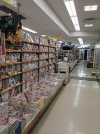 静岡県にあるザザシティのアニメイト浜松店について そこの上から Yahoo 知恵袋