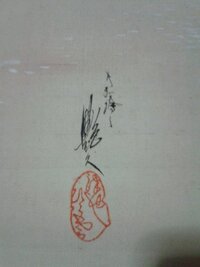 Ps3版テイルズオブヴェスペリアのミニゲーム 倉庫整理 が発生しません Yahoo 知恵袋