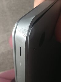 MacBookProを落下させ凹ませてしまったのですが、修理に出すか否