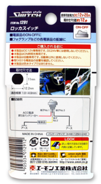 本間朋晃選手の声帯ってどうなっているのでしょうか 真面目な質問ですが Yahoo 知恵袋