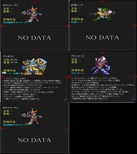 トップをねらえ最終回 はなぜ画面が白黒なのでしょうか 劇場版で見ました Yahoo 知恵袋