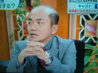 浅草キッドの水道橋博士は いつの間にこんなにハゲたんですか Yahoo 知恵袋