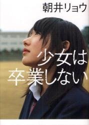 雰囲気のあるモデル 女優さんを教えてください 市川実日子さんとか 早見 Yahoo 知恵袋