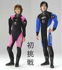 英語で あなたの今日の服装のポイント こだわりは はどこですか と Yahoo 知恵袋