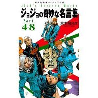 震えるぞハート燃え尽きるほどヒートって歌詞の曲はなんの曲ですか Yahoo 知恵袋