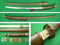 旧陸軍の将校が帯刀していた「９８式軍刀」と「村田式軍刀」の違いを教えてください（同じ軍刀のことをさしているのでしょうか？） 