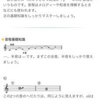 D ウマーってどうゆういみですか 食べたものが美味しかっ Yahoo 知恵袋