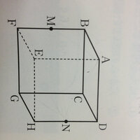 この立体は 一辺が6cmの立方体で M Nはそれぞれ辺bf Dhの Yahoo 知恵袋
