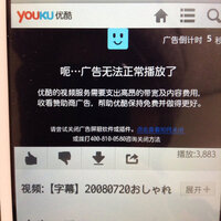 最近中国の動画サイトで Awsl という言葉をよく見かけるのですが どうい Yahoo 知恵袋