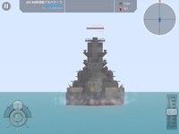 ゲームバトルシップクラフトで戦艦大和を購入して気づきました一騎 Yahoo 知恵袋