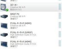 Sonyのmdr Ds７５００を光デジタルケーブルで接続したいのですが Yahoo 知恵袋