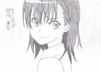 御坂美琴の声真似について中三の男子です最近 女声の声真似の練習 Yahoo 知恵袋