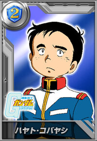 アニメでハヤトと言えば誰ですかね Cityhunter海坊主 Yahoo 知恵袋