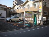 コボスタ宮城で野球観戦するのですが 球場近くの有料駐車場も取れません コイ Yahoo 知恵袋