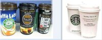 スタバやコンビニでコーヒーを入れている一般的な容器の名称など知って Yahoo 知恵袋