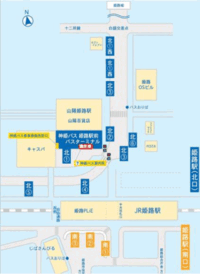 Hunter Hunterのヒソカの過去を東京喰種の石田スイ Yahoo 知恵袋