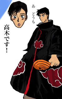 Narutoのトビとオビトの声が違うのはどうしてですか Yahoo 知恵袋