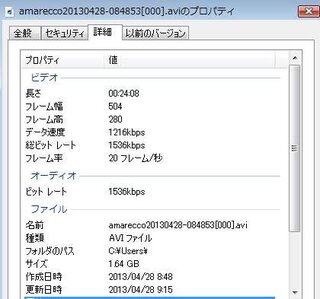 Cravingexplorer変換できないファイル理由 Cra Yahoo 知恵袋