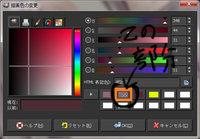 Garry Smodをかったんですが Pcのゲーム 遊び方がわかり Yahoo 知恵袋