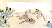 身 大 回り 総 が に 男 かね 知恵