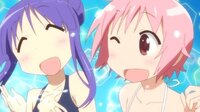 ゆゆ式6話でゆいちゃんとゆかりちゃんが ゆずこちゃんの言ってたあ Yahoo 知恵袋