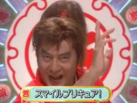 湘南乃風の爆弾男とかの曲が 繋がってるやつのcdの名前知ってたら Yahoo 知恵袋