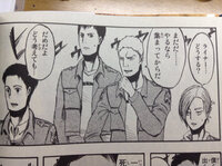 進撃の巨人7話アニとライナーの会話アニ ライナー どうする ライナー まだだ Yahoo 知恵袋