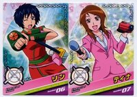 アニメ版トリコの演出原作ファンの皆さんはどう思う まず 物議をかもしているの Yahoo 知恵袋