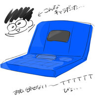 ９０年代に出たゲーム機が思い出せません 90年代に出た 青色の Yahoo 知恵袋