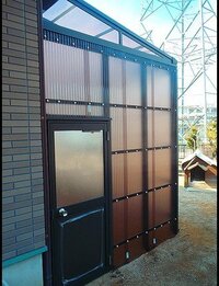 田舎の家でよく見かけるんですが これは何と言うものですか とってもいいなぁと思う 教えて 住まいの先生 Yahoo 不動産