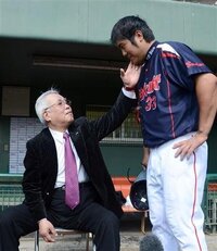 ヤクルトの畠山和洋選手は高校時代は普通科だったのですか また成績などは Yahoo 知恵袋