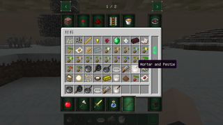 Minecraftのmodの Pam Smods についての質問です Wik Yahoo 知恵袋