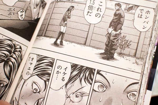 メルカリで楽一番97というアカウントから購入されました。匿名発送か