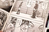 日本で有名な漫画家トップ１０は誰でしょうか １位から順番に教えてく Yahoo 知恵袋