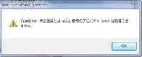 Accessvbe 実行時3085 式に未定義関数xxxxがあります の Yahoo 知恵袋