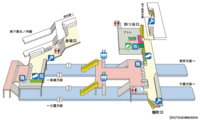 四ツ谷駅から丸ノ内線への乗り換え 明後日 四ツ谷駅から 四谷三 Yahoo 知恵袋