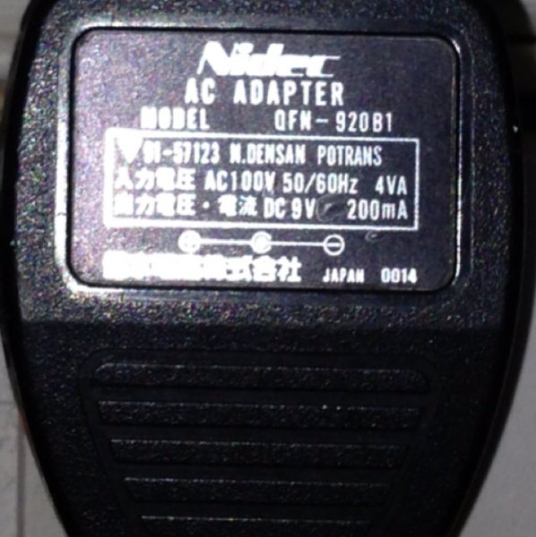このアダプターでBOSSのME50はうごきますかね…(^^;;また負担はかか