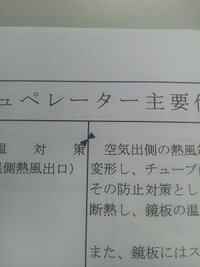 40ヤード走4 2で走る人は 50メートル走何秒くらいですか 一 Yahoo 知恵袋