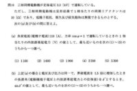 あなたの働くスーパーで客の出禁制度はありますか 万引きと Yahoo 知恵袋