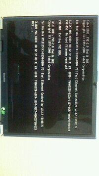 Pcの起動時に黒い画面に英語が表示されます 毎回です メッセージの意味が Yahoo 知恵袋