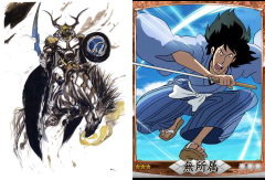 斬鉄剣 矛矛対決で勝つのはどっち 人気ゲーム ファイナルファ Yahoo 知恵袋