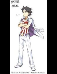 削板軍覇さんのズボンてリアルで履いたりしても大丈夫ですか 目立ちま Yahoo 知恵袋