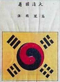 韓国料理で いしもち ってどんな位置にあるお魚なんでしょう Yahoo 知恵袋