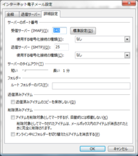 木材のトン数を立法メートルに換算する方法 またはその逆を教え Yahoo 知恵袋