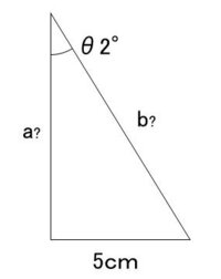エクセルで直角三角形の一辺の角度と底辺の長さから高さと斜辺の長さを求める方法 Yahoo 知恵袋