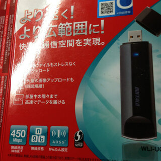 マイクラのマルチってどれくらいのbpsが必要に成るんですか 今はシ Yahoo 知恵袋
