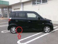 軽自動車でバックで縁石を乗り越えてしまいました 軽自動車でバッ Yahoo 知恵袋