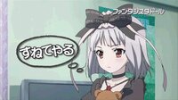 ファンタジスタドール小明ちゃんがすねたらどうやって機嫌を直しますか Yahoo 知恵袋